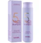 Шампунь проти жовтизни волосся Masil 5 Salon No Yellow Shampoo, 300 мл