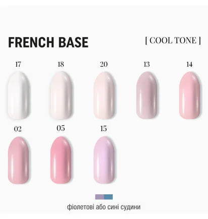 Камуфлююча база Adore Professional French Base №14 Baby Pink, 15 мл