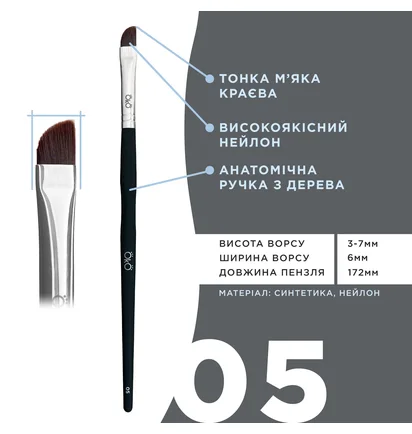 Szczoteczka OKO Lash&Brow Black Edition, miękka, skośna №5