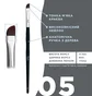 Szczoteczka OKO Lash&Brow Black Edition, miękka, skośna №5