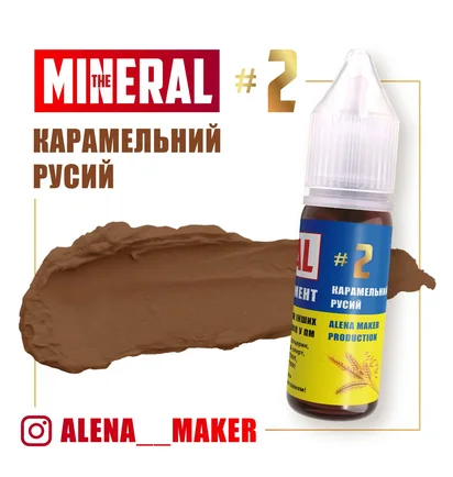 Пігмент для татуажу The Mineral, карамельний русявий, 15 мл
