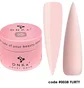 Камуфлююча база для нігтів DNKa' Cover Rubber Base French #0038 Flirty, банка, 30 мл