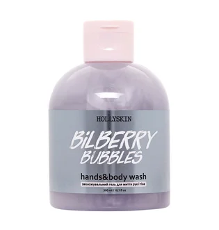 Hand and body wash gel HollySkin Bilberry Bubbles, 300 ml