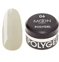 Полігель Moon Full для нарощування нігтів Poly Gel #06, молочний із шиммером, 15 мл