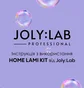 Zestaw do domowej laminacji brwi JolyLab