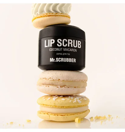 Скраб для губ Mr.Scrubber Lip Scrub, Coconut Macaron, 35 г