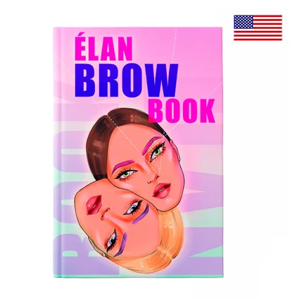 Бровна книга Elan Brow Book, електронна версія, англійська 