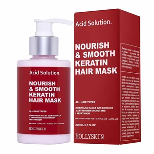 Поживна маска для волосся HollySkin Acid Solution з активними кислотами та кератином, 200 мл