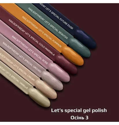 Гель-лак Nails Of The Day, Cold Marsala, 10 мл