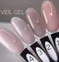 Гель для нарощування нігтів SAGA Professional Builder Gel Veil #02, 15 мл