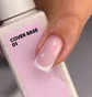 Камуфлююча база Nails Of The Day Cover Base #01, 10 мл