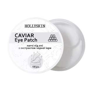 Тканинні патчі під очі HollySkin Caviar Eye Patch, 100 шт