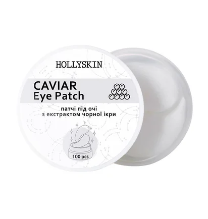 Тканинні патчі під очі HollySkin Caviar Eye Patch, 100 шт