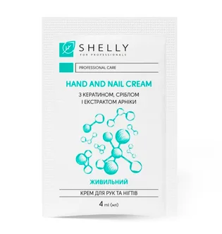 Krem do rąk i paznokci Shelly, z keratyną, srebrem i ekstraktem z arniki, 4 ml