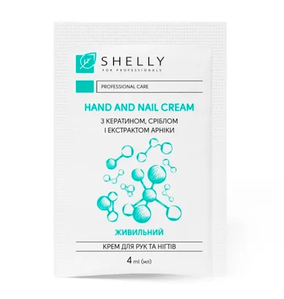Krem do rąk i paznokci Shelly, z keratyną, srebrem i ekstraktem z arniki, 4 ml