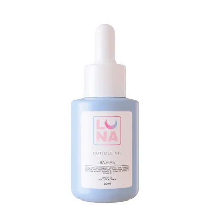 Dry Cuticle Oil Luna Moon Photoshop, Vanilla, 30 ml
