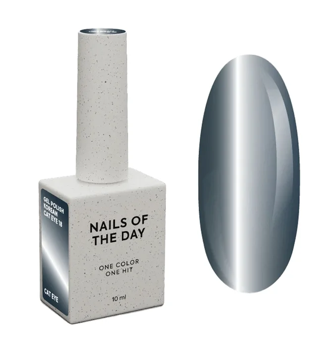 Гель-лак котяче око Nails Of The Day Korean Cat Eye #18, 10 мл