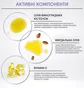 Молекулярное масло для полировки кожи Shelly, 50 мл