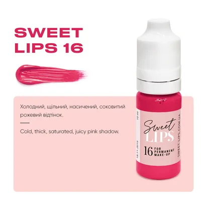 Pigment do ust Sweet Lips #16, 10 ml