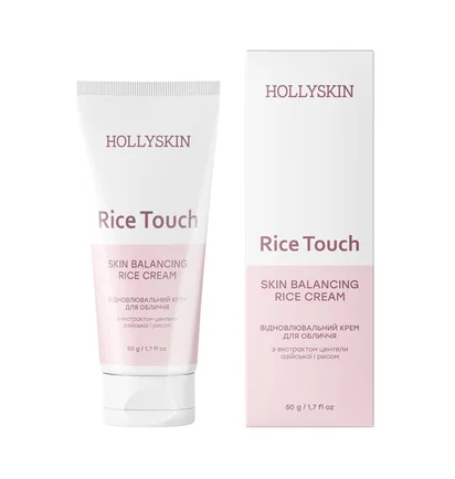 Krem do twarzy HollySkin Rice Touch, 50 ml
