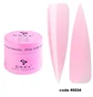 Liquid Acrygel DNKa' #0034 Lollypop, jar, 15 ml
