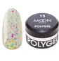 Nail Extension Polygel Moon Full #13, pearl confetti with foil, 15 ml