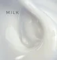 Camouflage Base Touch Cover, Milk, 13 ml