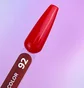 Гель-лак YouAreCute Color, #92, 5мл