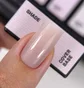 Камуфлююча база Biblioteka Cover Base #07 Shade, 10 мл