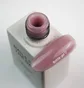 Nail Strengthening Gel Nails Of The Day Bottle #17, 10 ml
