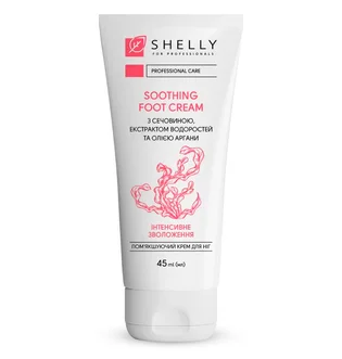 Softening Foot Cream Shelly, with urea, algae extract and argan oil, 45 ml