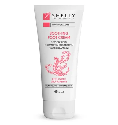 Softening Foot Cream Shelly, with urea, algae extract and argan oil, 45 ml