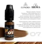 Пігмент для брів Sweet Brows Euphoria Chic Brows #07, 5 мл