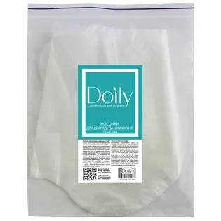 Одноразові шкарпетки для ніг Doily, 50 шт