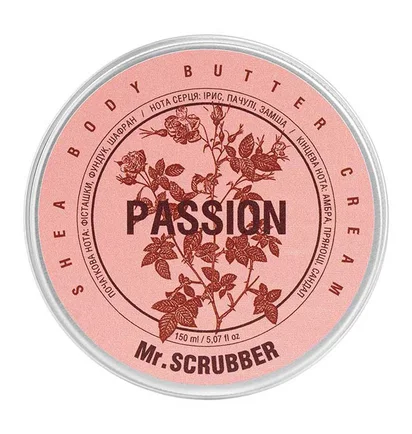 Крем-баттер для тіла Mr.Scrubber, Passion, 150 г