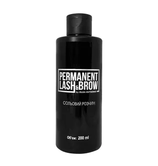 Сольовий розчин Permanent Lash&Brow, 200 мл