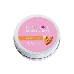 Фіксатор для брів Nikk Mole, Мигдаль, 30 мл