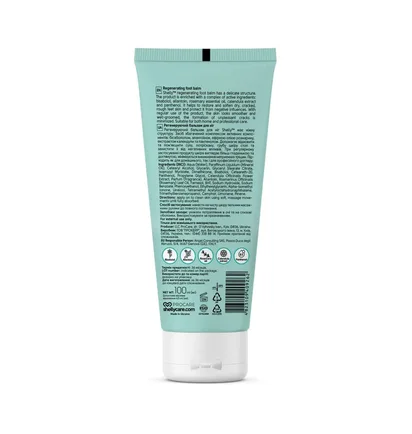 Regenerating Foot Balm Shelly, with bisabolol, allantoin and rosemary oil, 100 ml