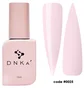 Liquid Acrygel DNKa' #0025 Tiramisu, 12 ml