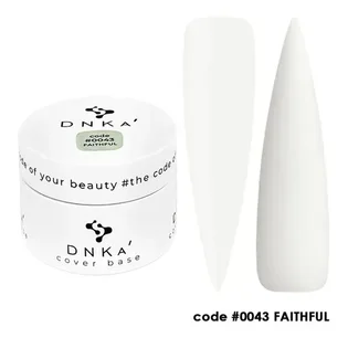 Камуфлююча база для нігтів DNKa' Cover Rubber Base French #0043 Faithful банка, 30 мл