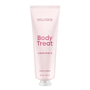 Поживний крем для рук HollySkin Body Treat Cashmere, 30 г