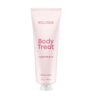 Hand cream HollySkin Body Treat Cashmere, 30 g