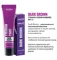 Краска для бровей с алоэ AntuOne Dark Brown, 15 мл