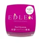 Каучукова база для нігтів Edlen Rubber Base, 30 мл