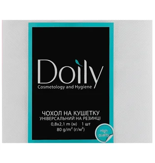 Чохол на кушетку Doily, зі спанбонду, з гумкою, білий, 80 г/м², 0.8×2.1 м
