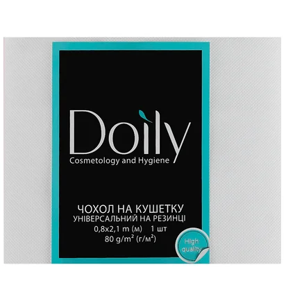 Чохол на кушетку Doily, зі спанбонду, з гумкою, білий, 80 г/м², 0.8×2.1 м