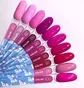 Gel Polish Luna Moon Color #83, 8 ml