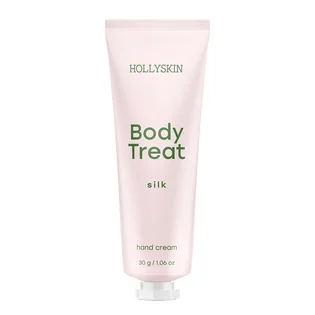 Поживний крем для рук HollySkin Body Treat Silk, 30 г