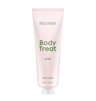 Поживний крем для рук HollySkin Body Treat Silk, 30 г