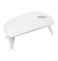 Лампа для гель-лаку Sun Mini UV/LED, White, 6 Вт